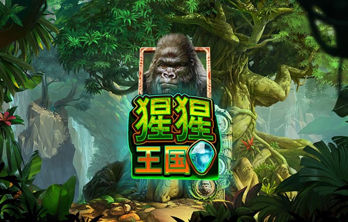 好彩客ios版下载